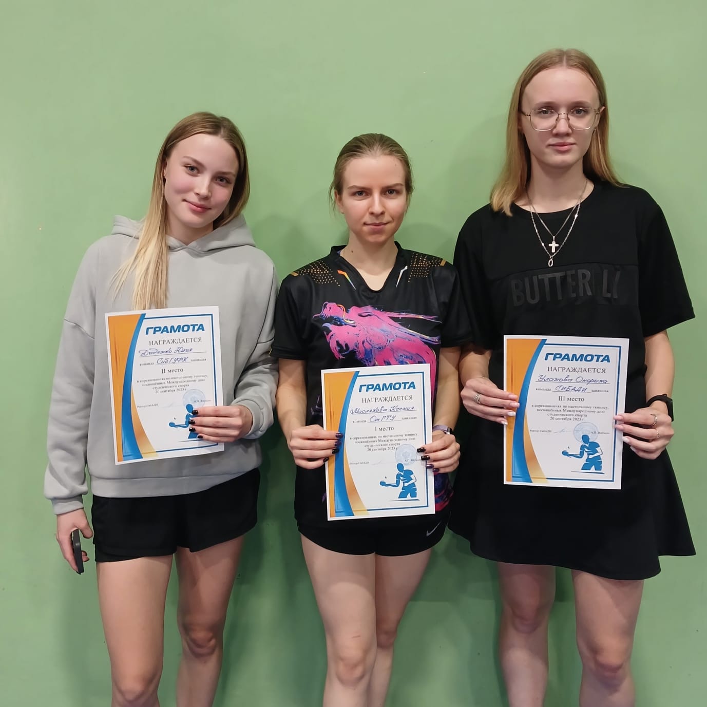  В СибАДИ состоялись соревнования по настольному теннису, посвященные Международному дню студенческого спорта